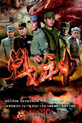 拼团电商网站架构优化